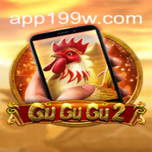 GuGuGu2M: Explorando o Mundo do Jogo e Sua Conexão com 199w.com